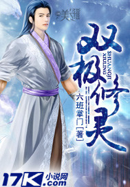 动漫电影污