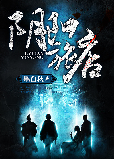 才一颗葡萄就疼成这样