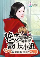 你不乖臣年