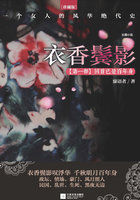 东北壮熊
