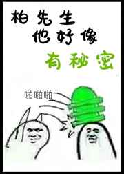 精品推荐国产精品店