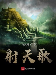 小说主角李忆安