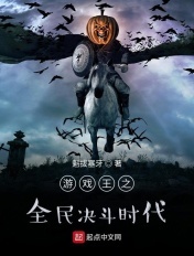 美国式禁忌2桥矿超棒
