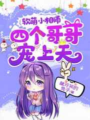 寻秦记古天乐版全集下载