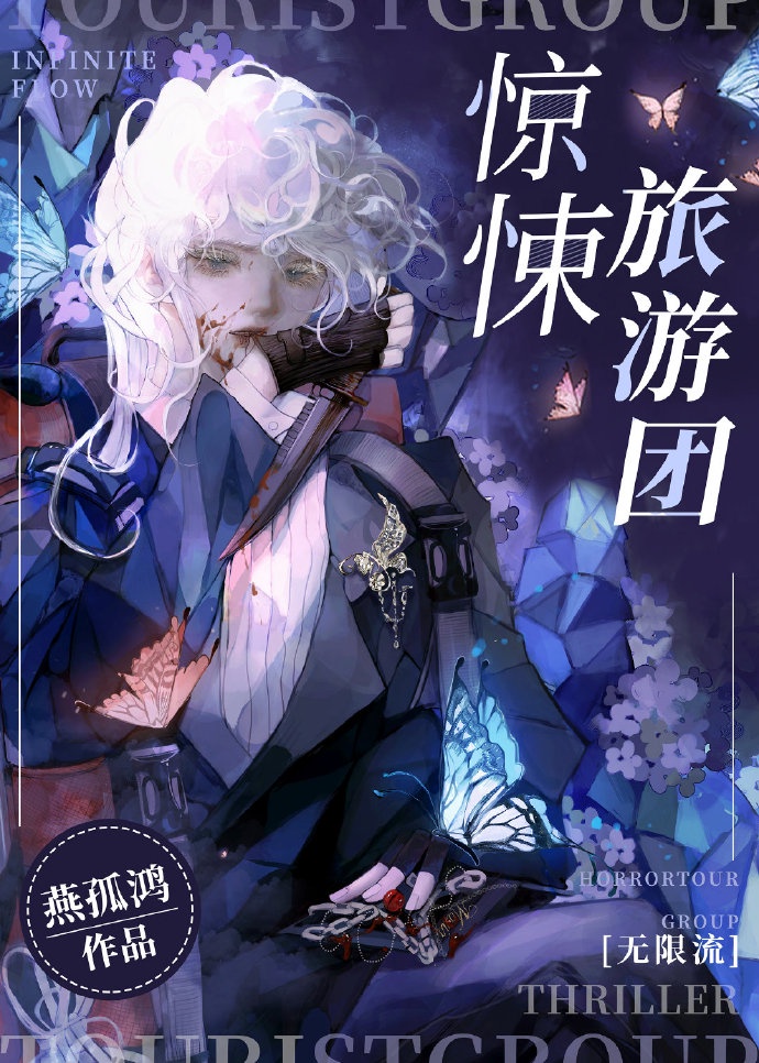 潘金莲之前世今生在线观看