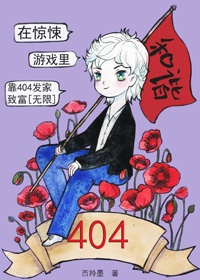 优优漫画网全彩御姐