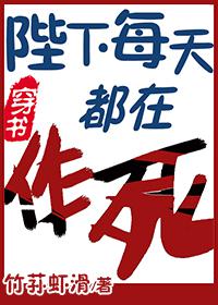 严选漫画登录页面漫画在线