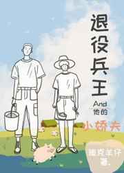 男主总想掰弯我快穿