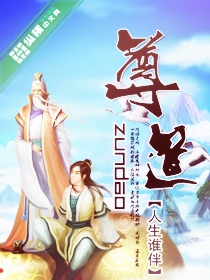 亚洲男同gay做受video