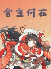 西瓜电影官网