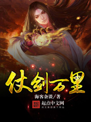 斗龙战士第七季