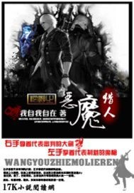 靠比久久