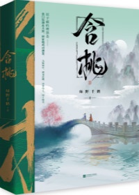 亚洲a色