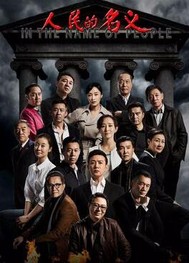 忘羡车轻轻抠挖内壁