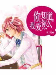 雨后小故事2完整版
