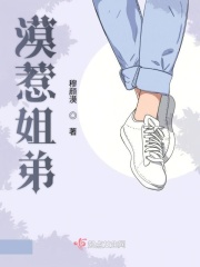 桃桃多肉
