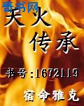 美女漫画网