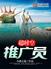 赵媛媛王老汉免费阅读