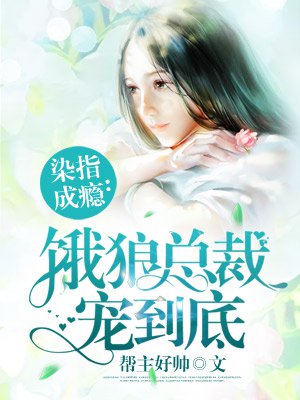 深夜爽爽动态图无遮无挡