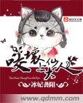 伦理在线电影