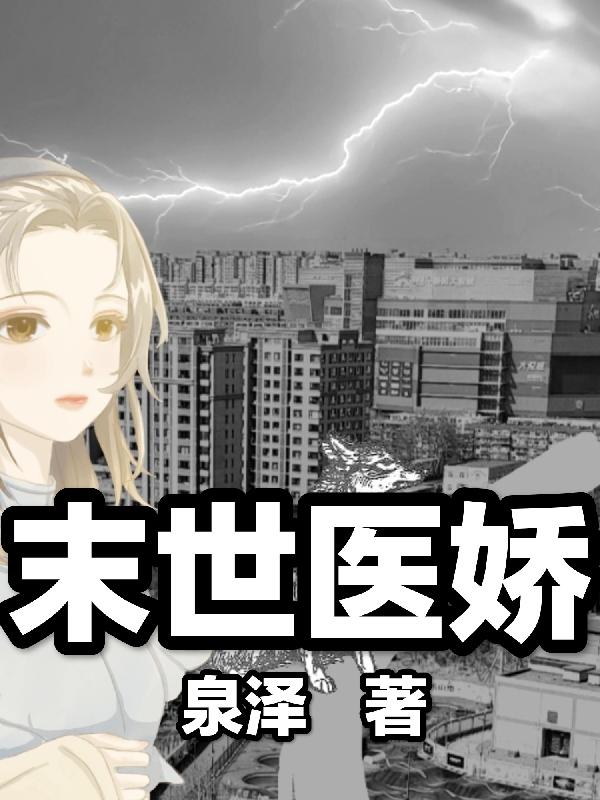 36漫画在线观看完整版