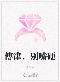 麻花豆精产三产区区别