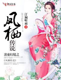 止回阀