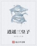 托卡世界游戏完整版下载2024