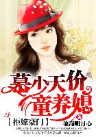 亚洲女大战黑人xxxxx