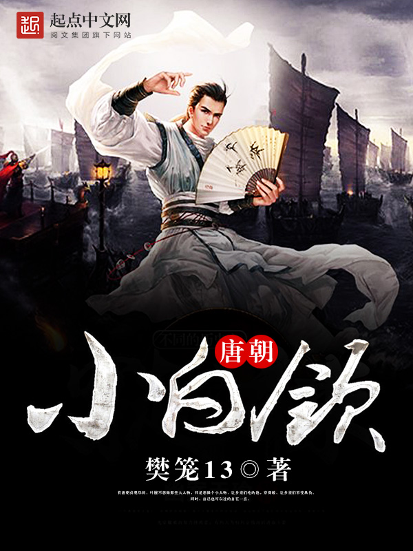 chinadance广场舞