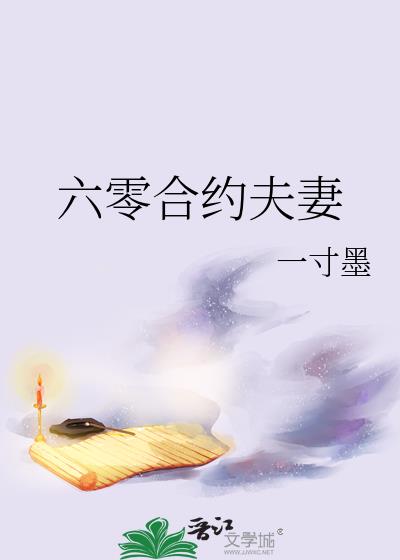 给女生口