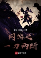 我坐在学霸的鸡叭上面写作业