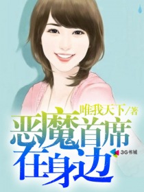 女二下药和男主疯狂h
