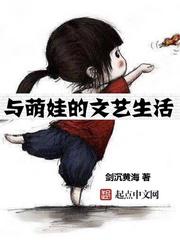 温柔的背后演员表