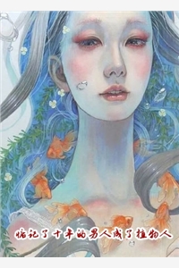 与女乱lun长篇小说