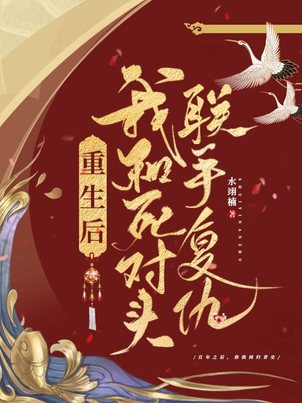 玩偶姐姐在线播放免费完整版