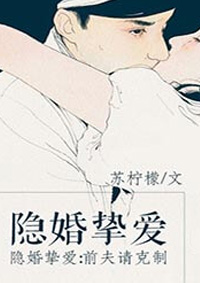 国模冰冰与摄影师炮交图片
