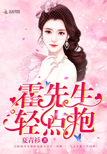 337p日本欧洲大胆艺术多图