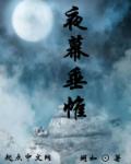 祥仔2024大区合集
