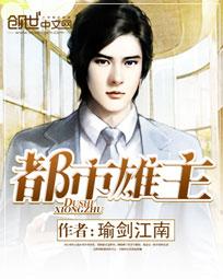 壁布