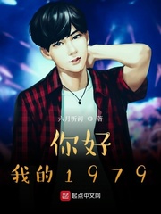 jiizzjiizz中国免费