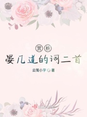 野狼社