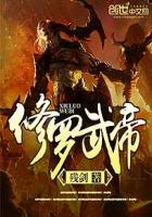 洛灵犀全文免费阅读全文