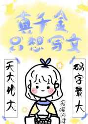 重生军婚回到新婚当天