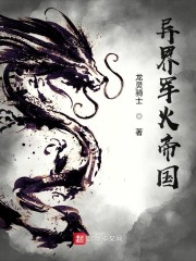 可以在线观看黄的视频