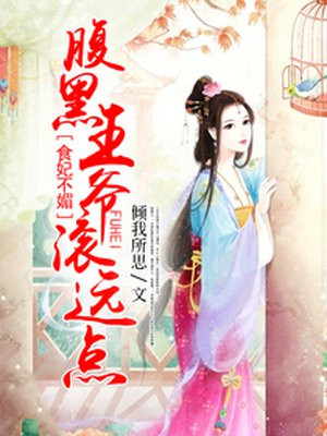 2024狠狠干
