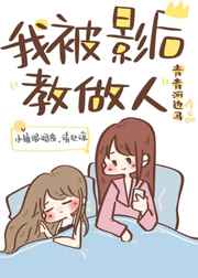 真爱找麻烦电视剧全集在线观看
