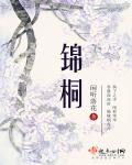 色多多app下载安装无限看-丝瓜ios