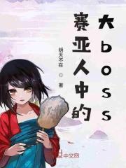 狂野情人在线观看陌陌