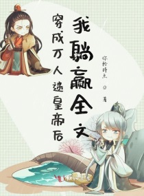 花季传媒每天免费一次是看